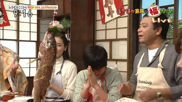 平野レミのキャプ44