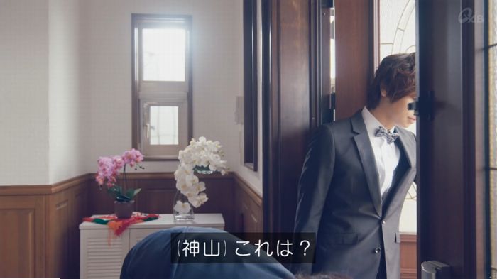 家政婦のミタゾノ 2話のキャプ368