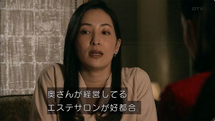 嘘の戦争 5話のキャプ152