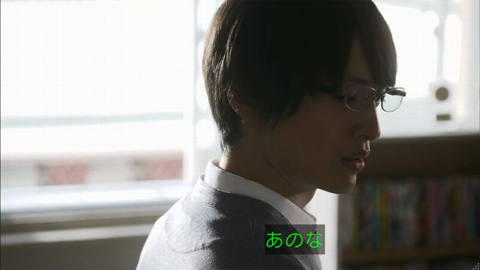 リバース 1話のキャプ234