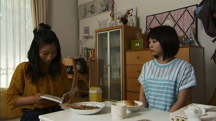 ウツボカズラの夢3話のキャプ370