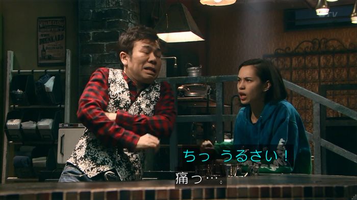 嘘の戦争のキャプ301