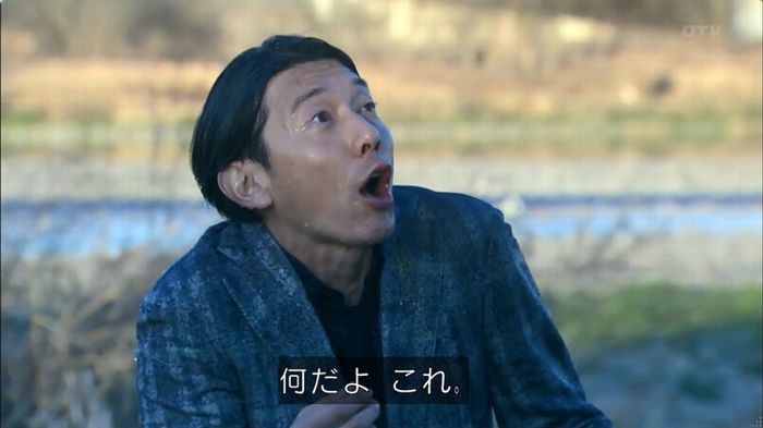 嘘の戦争のキャプ131