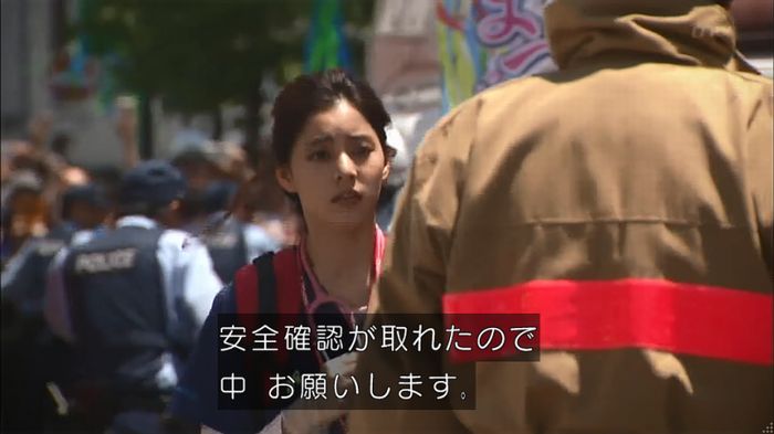 コードブルー 1話のキャプ505