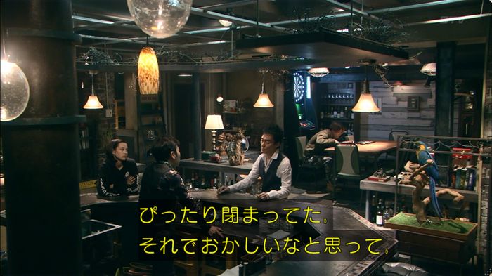 嘘の戦争 5話のキャプ366