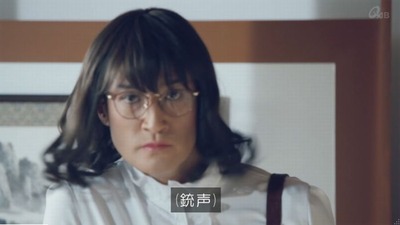 「家政夫のミタゾノ　その他の回」という記事の見出し画像