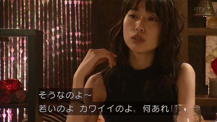 コード・ブルー4話のキャプ33