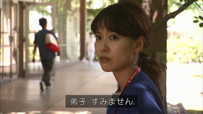 コード・ブルー4話のキャプ315