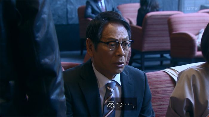 嘘の戦争のキャプ458