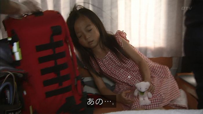 コード・ブルー2話のキャプ444