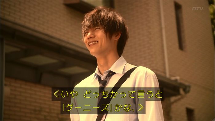 僕たちがやりましたのキャプ338