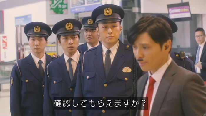 コンフィデンスマンJP 1話のキャプ178