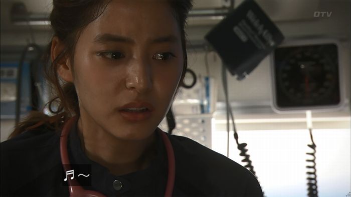 コード・ブルー2話のキャプ453