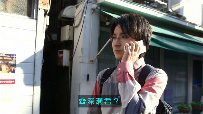 リバース 最終回のキャプ407