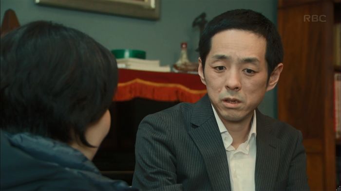 カルテット 7話のキャプ165