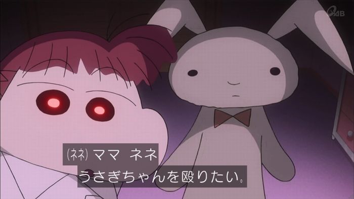 クレしん殴られウサギ回のキャプ224