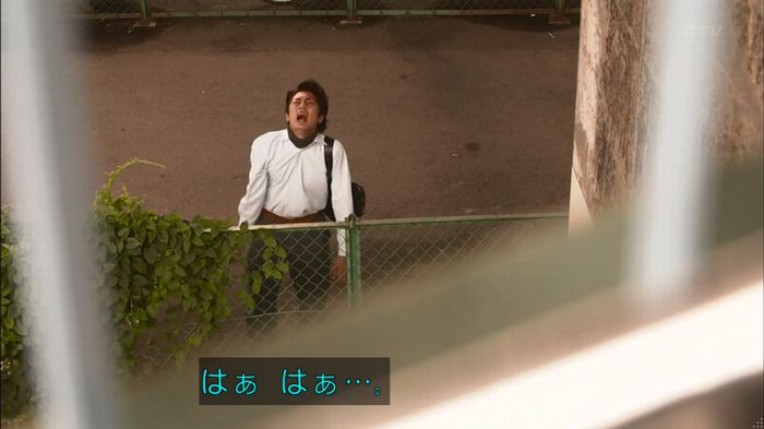 僕たちがやりましたのキャプ502