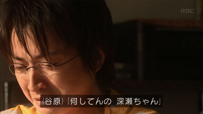 リバース 最終回のキャプ360