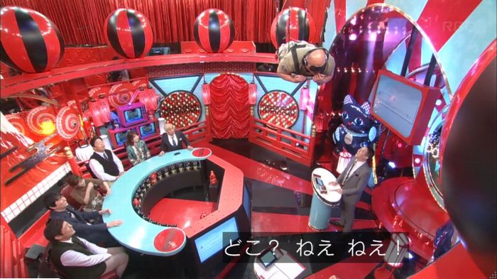 水曜日のダウンタウンのキャプ441
