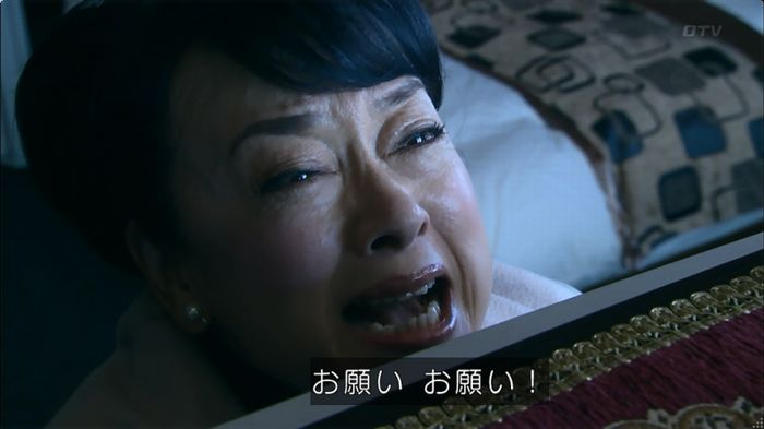 嘘の戦争のキャプ551