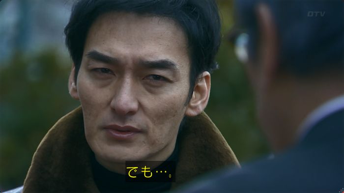 嘘の戦争のキャプ28