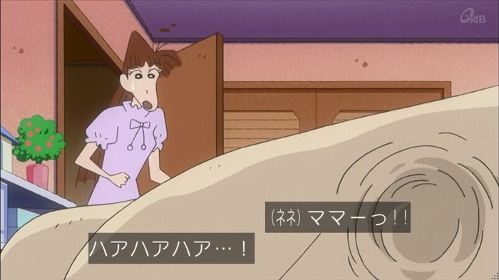 クレしん殴られウサギ回のキャプ79
