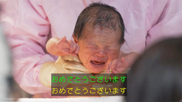 コウノドリ最終回のキャプ57