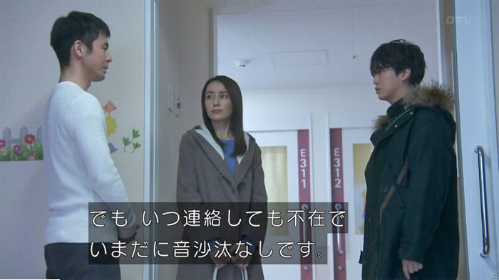 FINALCUTのキャプ293