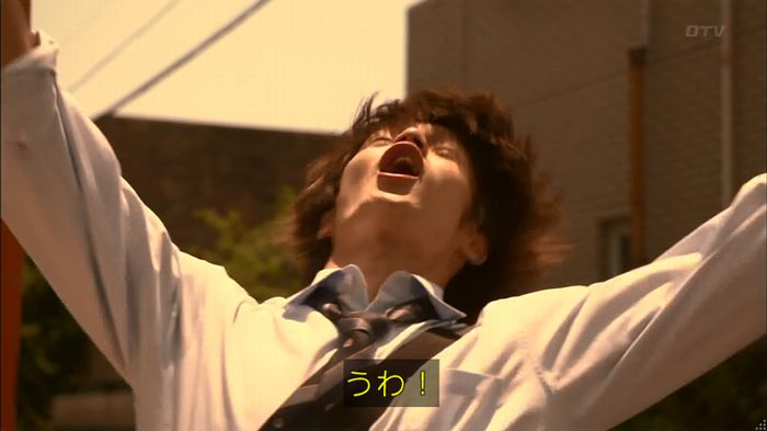 僕たちがやりましたのキャプ341