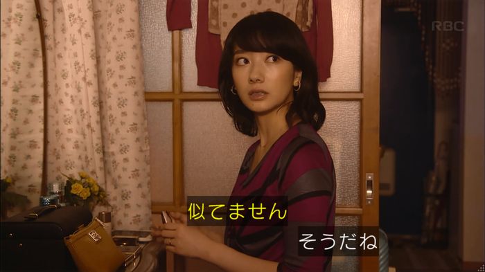 あなそれ 7話のキャプ371
