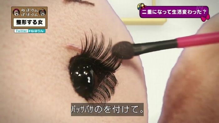 ねほりんぱほりんのキャプ226