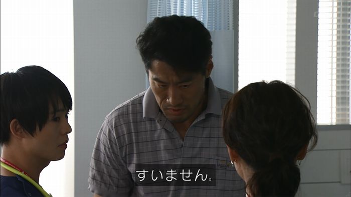 コード・ブルー2話のキャプ133