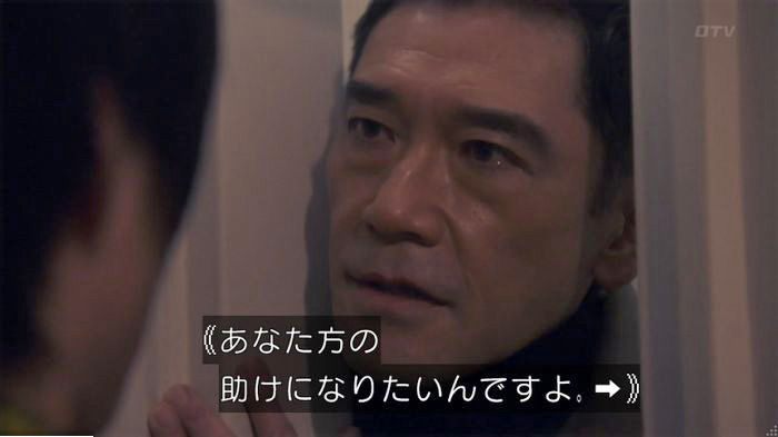 FINALCUTのキャプ300