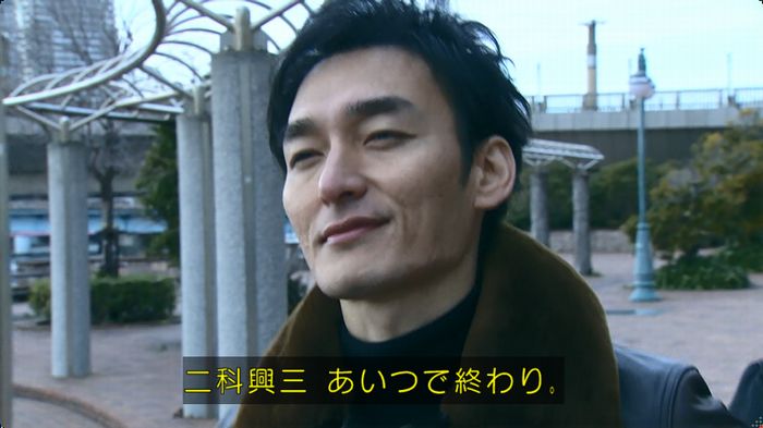 嘘の戦争のキャプ58