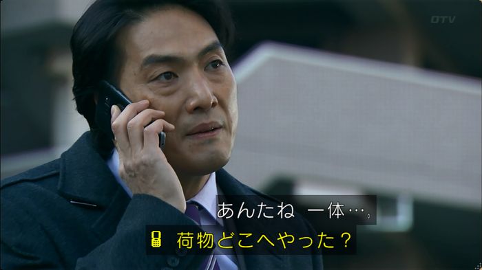 嘘の戦争 5話のキャプ540