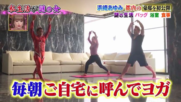 今夜くらべてみましたのキャプ43