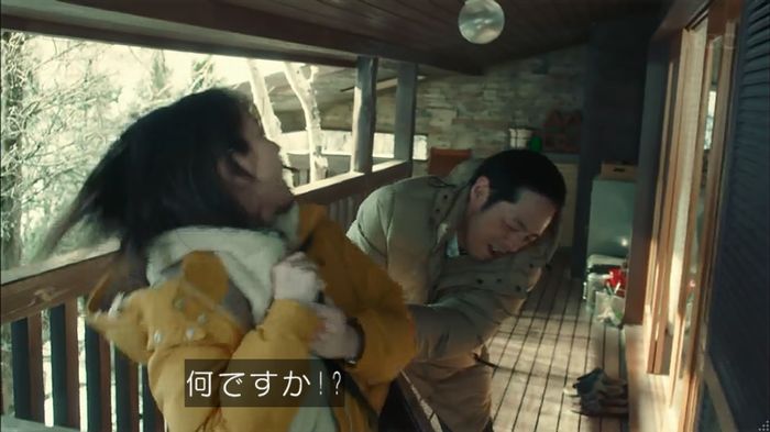 カルテット 7話のキャプ73