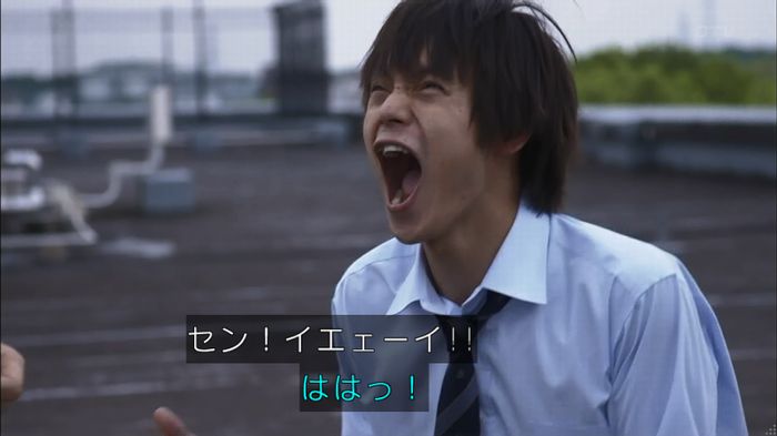 僕たちがやりましたのキャプ557
