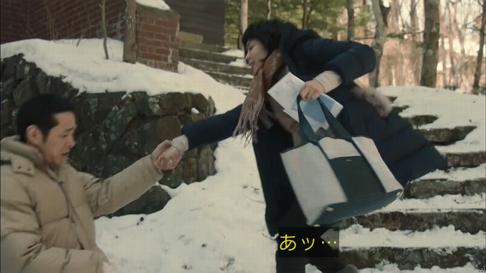 カルテット 7話のキャプ113