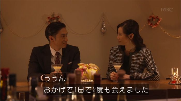 キャプ835