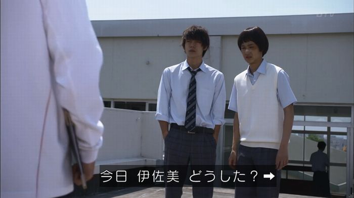 僕たちがやりましたのキャプ500