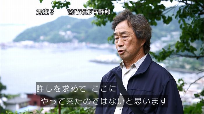 リバース 最終回のキャプ668