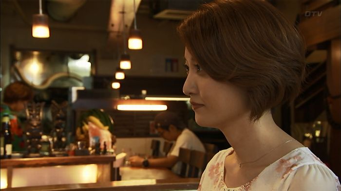 ウツボカズラの夢4話のキャプ494