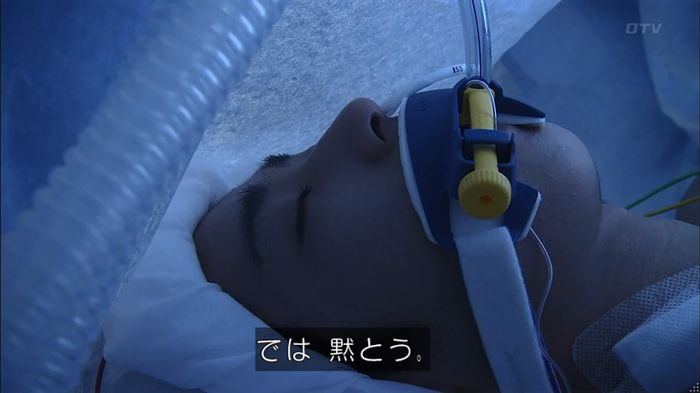 コード・ブルー6話のキャプ567