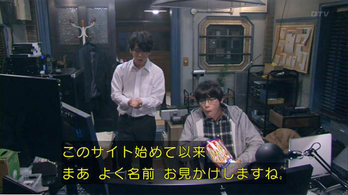 FINALCUTのキャプ336