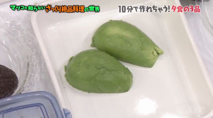 マツコの知らない世界のキャプ22