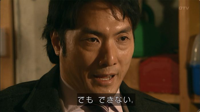 嘘の戦争 5話のキャプ674