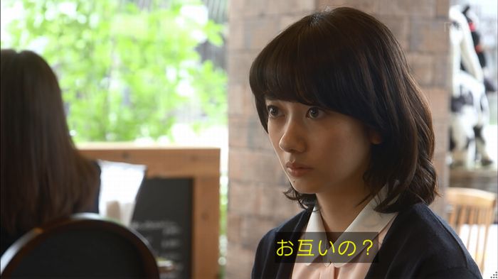 あなそれ 7話のキャプ101