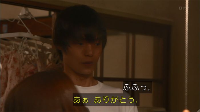 僕たちがやりましたのキャプ473