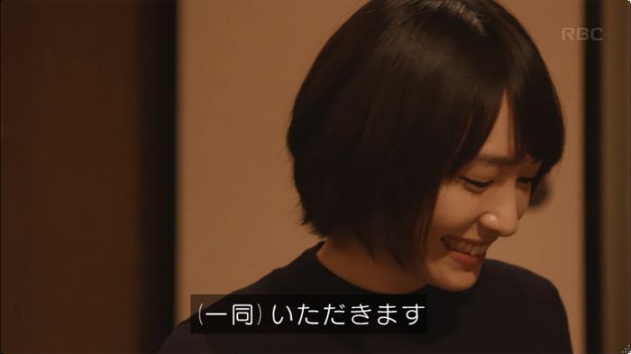 逃げ恥 8話のキャプ505
